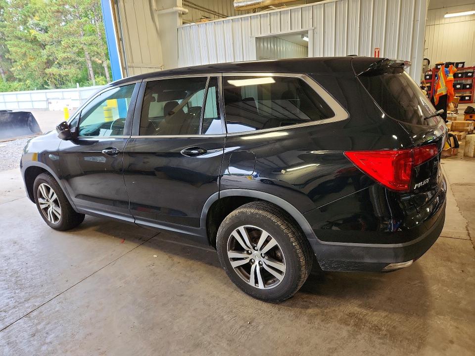 Продаж на аукціоні авто 2016 Honda Pilot, vin: 5FNYF6H81GB041456, номер лоту: 71189456