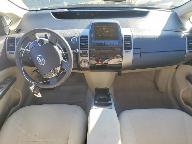Aukcja sprzedaży 2006 Toyota Prius, vin: JTDKB20U267525630, numer aukcji: 70118036