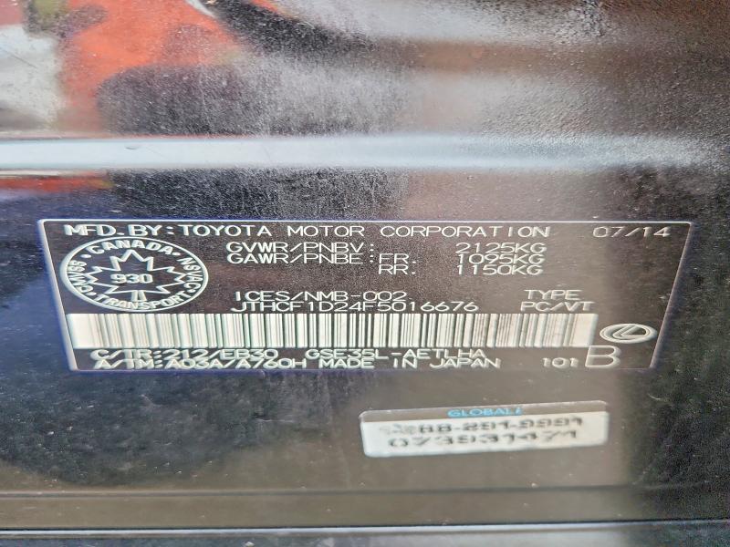Продажа на аукционе авто 2015 Lexus Is, vin: JTHCF1D24F5016676, номер лота: 68273936