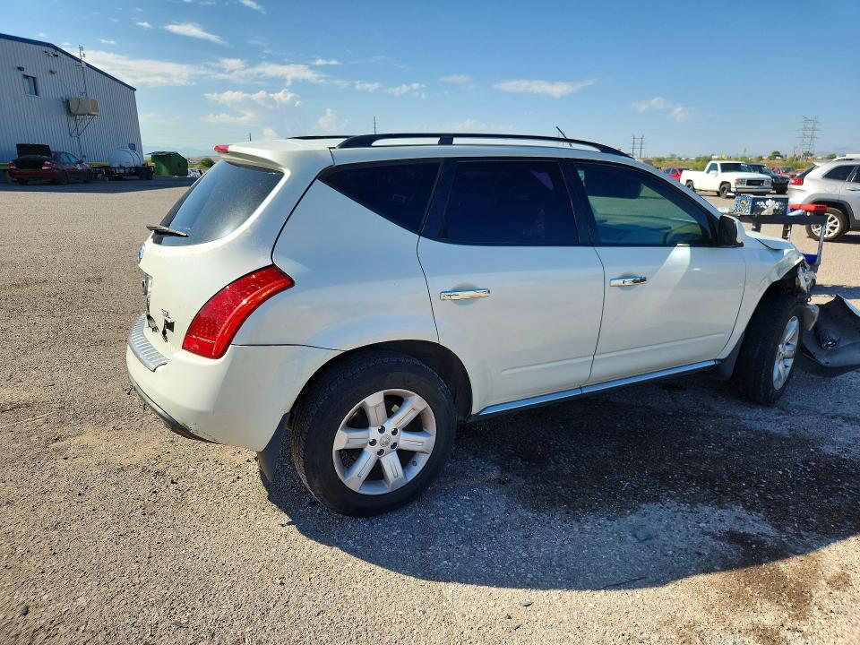 Продаж на аукціоні авто 2007 Nissan Murano, vin: JN8AZ08T77W507577, номер лоту: 67517976