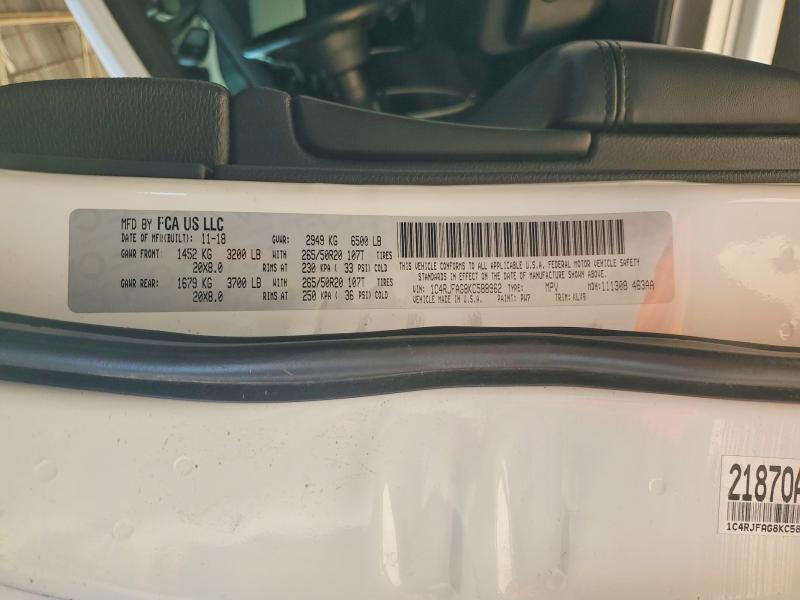 2019 Jeep Grand Cherokee მანქანა იყიდება აუქციონზე, vin: 1C4RJFAG8KC588962, აუქციონის ნომერი: 67460476
