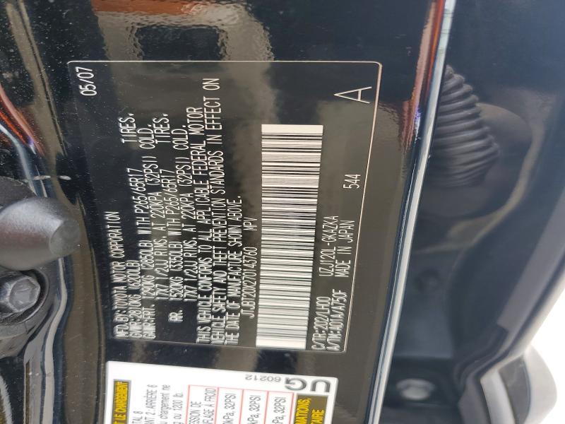 Продажа на аукционе авто 2007 Lexus Gx, vin: JTJBT20X270143760, номер лота: 70802246