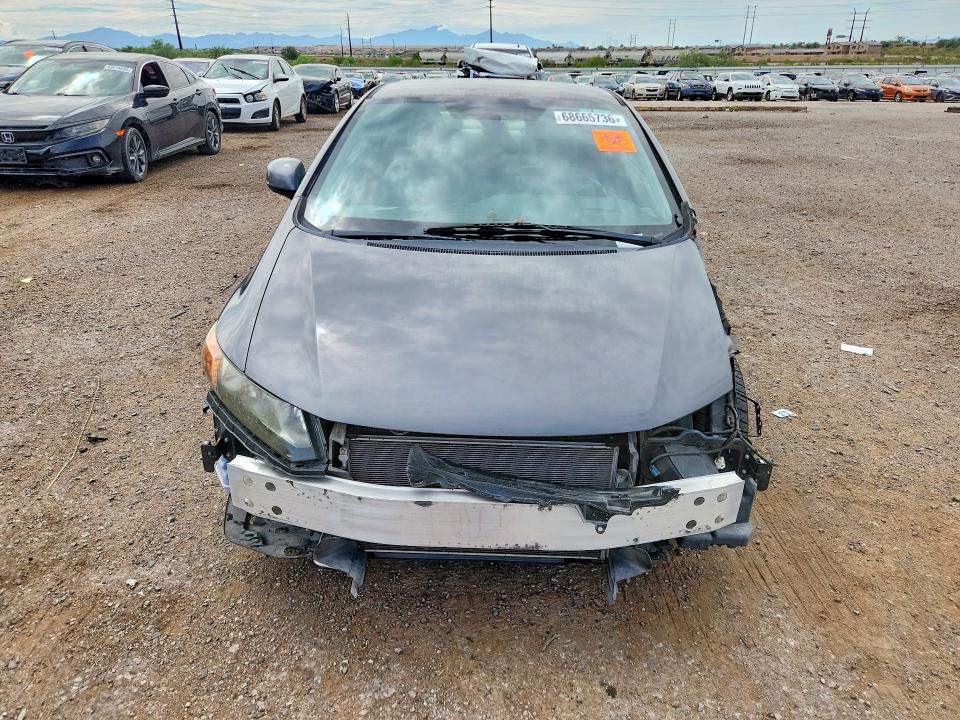 Продажа на аукционе авто 2012 Honda Civic, vin: 2HGFG3B59CH562321, номер лота: 68665736