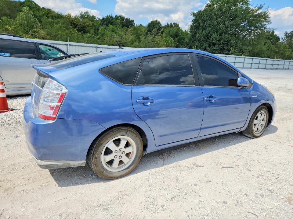 2007 Toyota Prius მანქანა იყიდება აუქციონზე, vin: JTDKB20U877565678, აუქციონის ნომერი: 64577336
