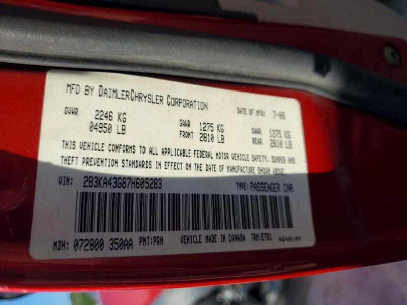 Продажа на аукционе авто 2007 Dodge Charger, vin: 2B3KA43G87H605283, номер лота: 67428266