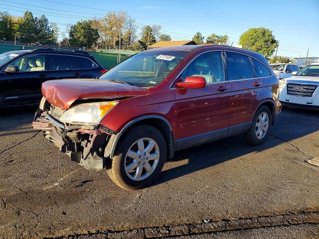 2009 Honda Cr-v მანქანა იყიდება აუქციონზე, vin: JHLRE48749C006416, აუქციონის ნომერი: 67731456