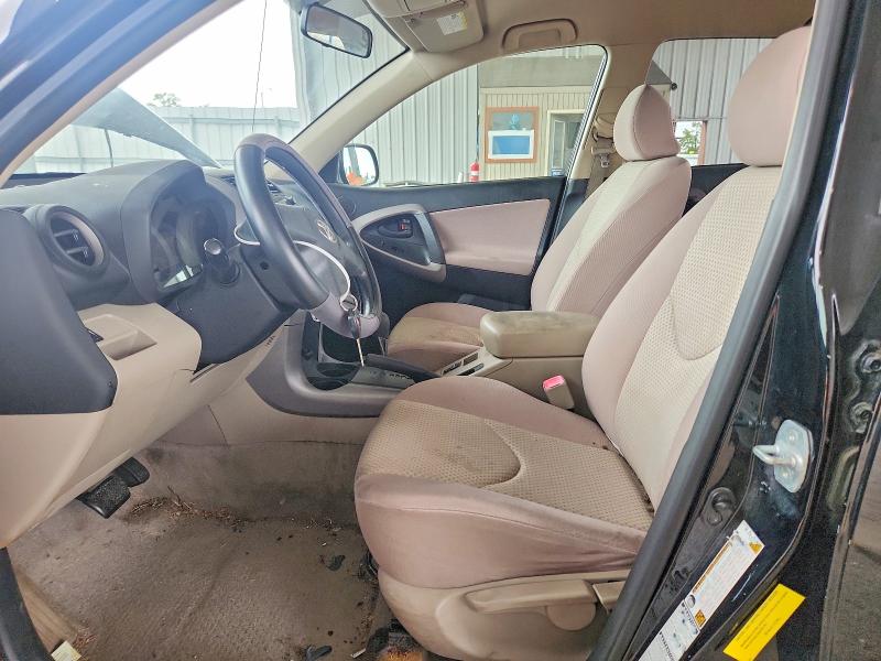 Auction sale of the 2008 Toyota Rav4, vin: JTMBD33V486086802, lot number: 69500376