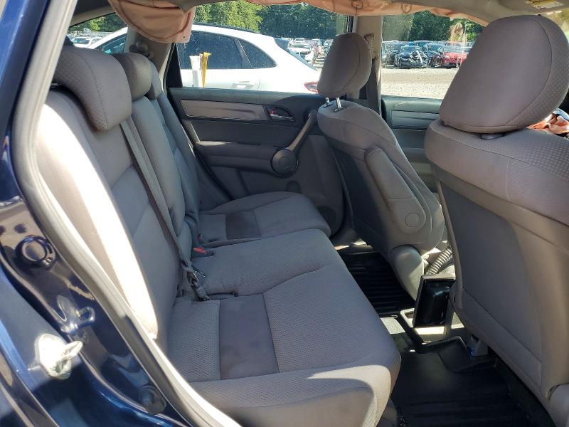 Продажа на аукционе авто 2009 Honda Cr-v, vin: JHLRE48389C002883, номер лота: 68141066