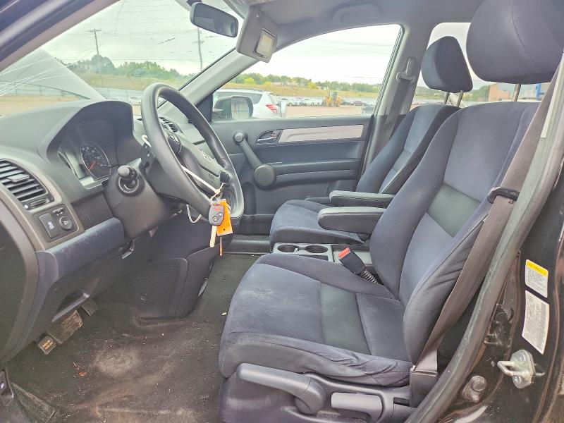 Продажа на аукционе авто 2011 Honda Cr-v, vin: 5J6RE4H45BL027987, номер лота: 71014286
