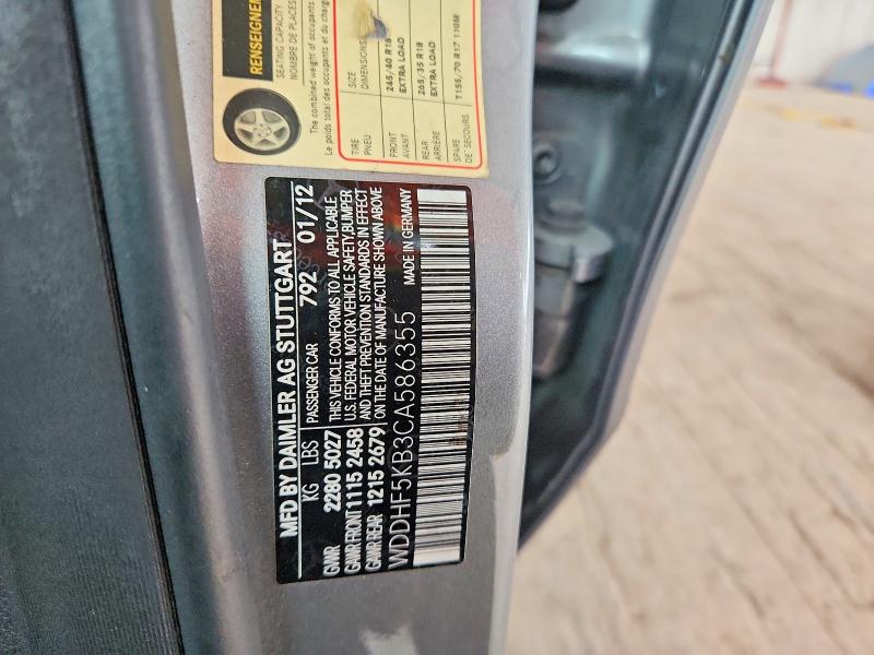 68259466 :رقم المزاد ، WDDHF5KB3CA586355 vin ، 2012 Mercedes-benz E مزاد بيع