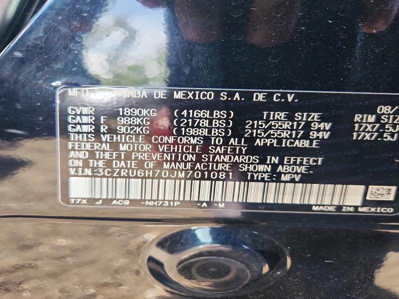 Продажа на аукционе авто 2018 Honda Hr-v, vin: 3CZRU6H70JM701081, номер лота: 70239936