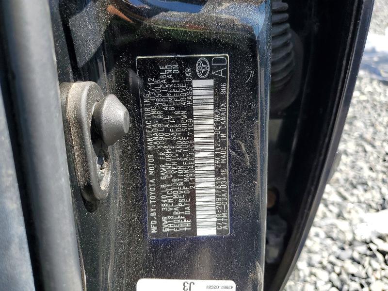 2012 Toyota Corolla მანქანა იყიდება აუქციონზე, vin: 2T1BU4EE3CC817109, აუქციონის ნომერი: 68272036