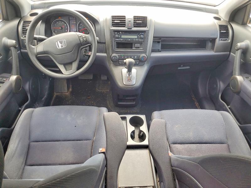 Aukcja sprzedaży 2011 Honda Cr-v, vin: JHLRE3H32BC012731, numer aukcji: 68823696
