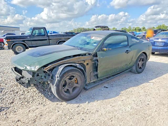 Aukcja sprzedaży 2012 Ford Mustang, vin: 1ZVBP8AM0C5264439, numer aukcji: 68890726