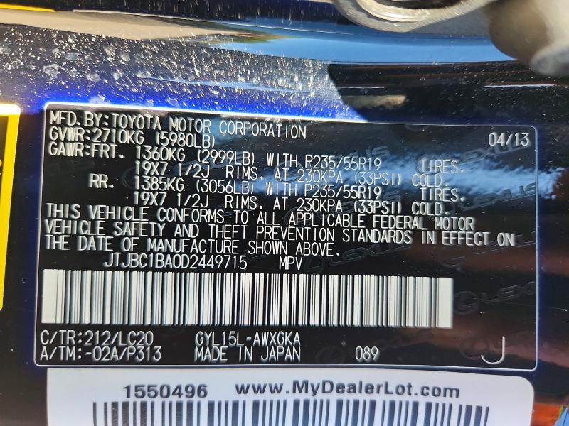 67929376 :رقم المزاد ، JTJBC1BA0D2449715 vin ، 2013 Lexus Rx مزاد بيع