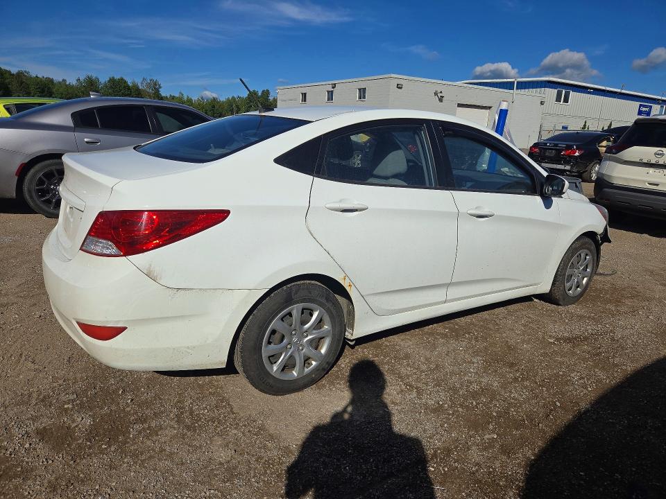 Продажа на аукционе авто 2014 Hyundai Accent, vin: KMHCT4AEXEU624096, номер лота: 68085376