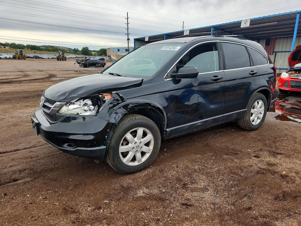 Продажа на аукционе авто 2011 Honda Cr-v, vin: 5J6RE4H45BL027987, номер лота: 71014286