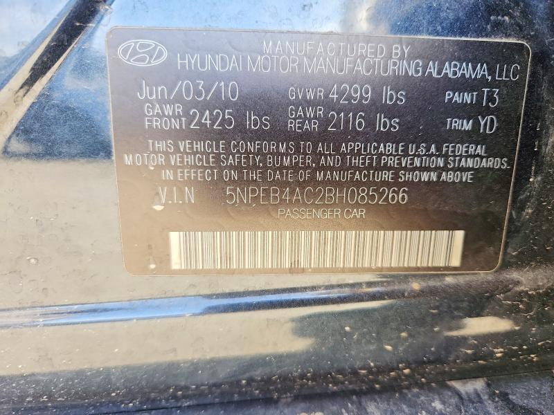 Aukcja sprzedaży 2011 Hyundai Sonata, vin: 5NPEB4AC2BH085266, numer aukcji: 69815546