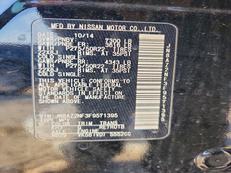 2015 Infiniti Qx80 მანქანა იყიდება აუქციონზე, vin: JN8AZ2NF3F9571395, აუქციონის ნომერი: 69000866