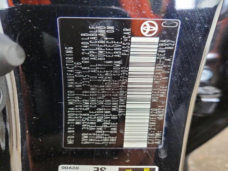 Aukcja sprzedaży 2026 Toyota Corolla, vin: 5YFB4MDE2TP457302, numer aukcji: 70856836