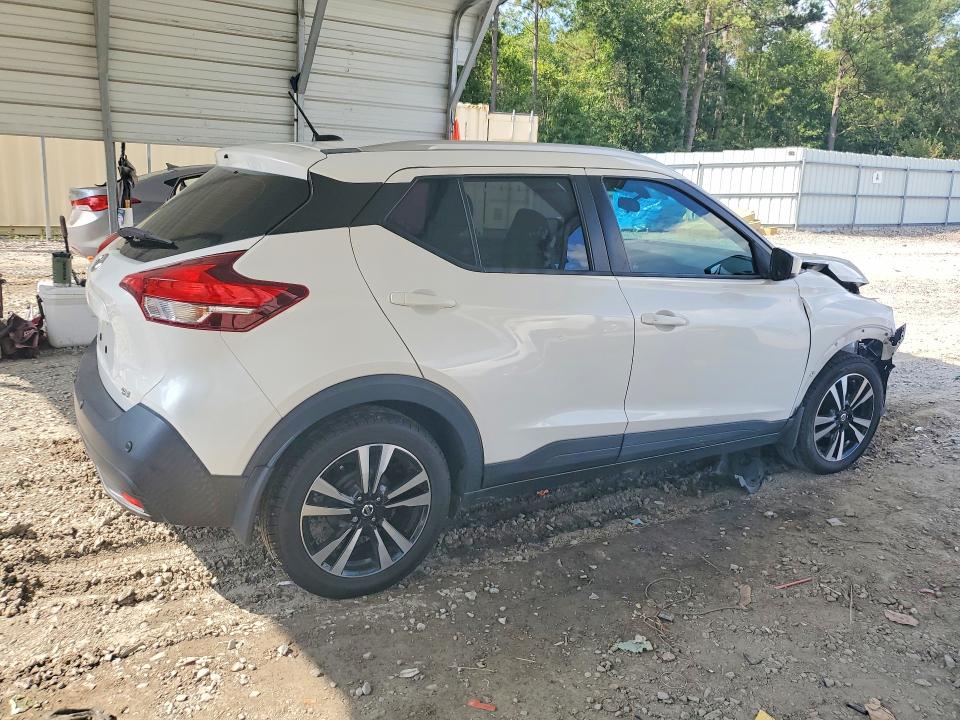 Aukcja sprzedaży 2020 Nissan Kicks, vin: 3N1CP5CVXLL545906, numer aukcji: 67404596