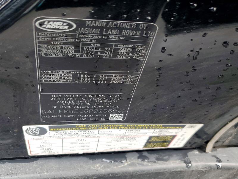 2023 Land Rover Defender მანქანა იყიდება აუქციონზე, vin: SALEP6EU6P2206947, აუქციონის ნომერი: 70314316