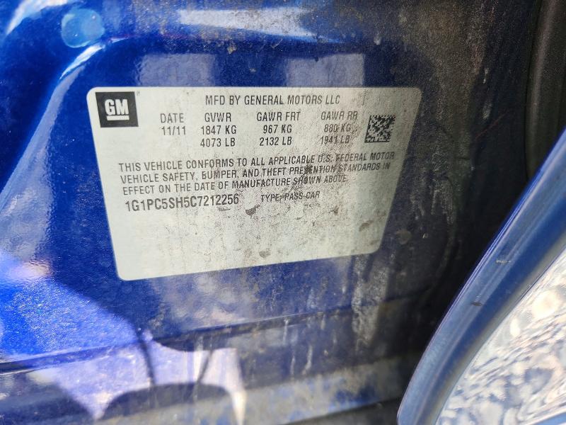 Продажа на аукционе авто 2012 Chevrolet Cruze, vin: 1G1PC5SH5C7212256, номер лота: 66081066