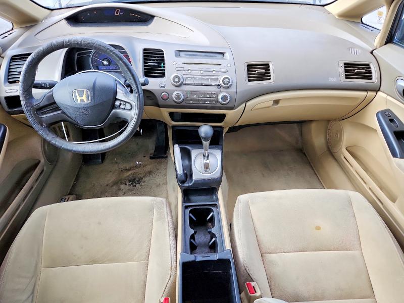 69944226 :رقم المزاد ، 1HGFA16576L110956 vin ، 2006 Honda Civic مزاد بيع