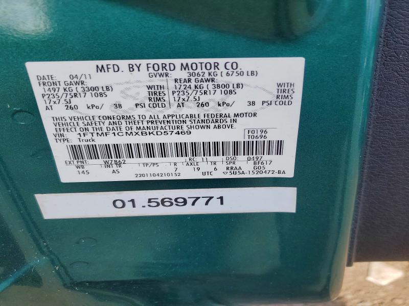 2011 Ford F150 მანქანა იყიდება აუქციონზე, vin: 1FTMF1CMXBKD57469, აუქციონის ნომერი: 68671776