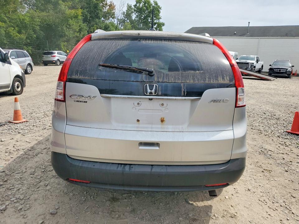 2012 Honda Cr-v მანქანა იყიდება აუქციონზე, vin: 5J6RM4H73CL005520, აუქციონის ნომერი: 68463396