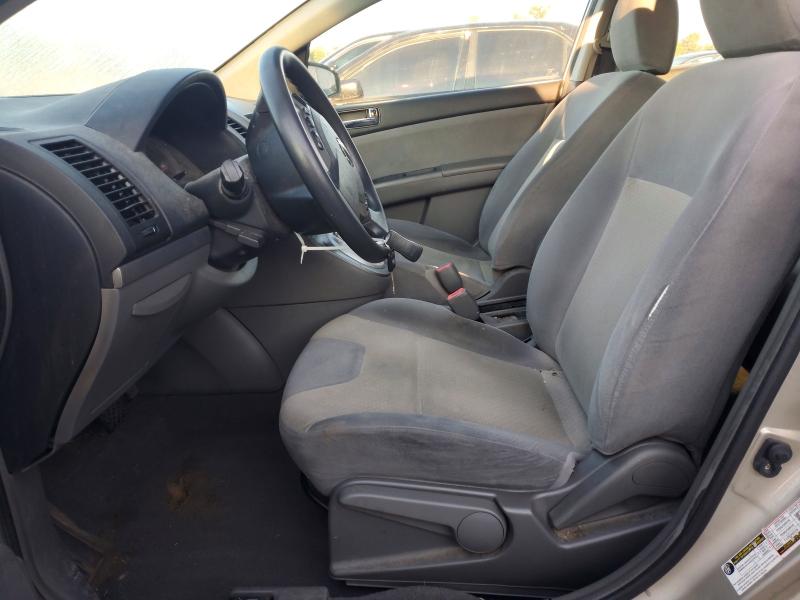 2009 Nissan Sentra მანქანა იყიდება აუქციონზე, vin: 3N1AB61E09L607014, აუქციონის ნომერი: 68209586