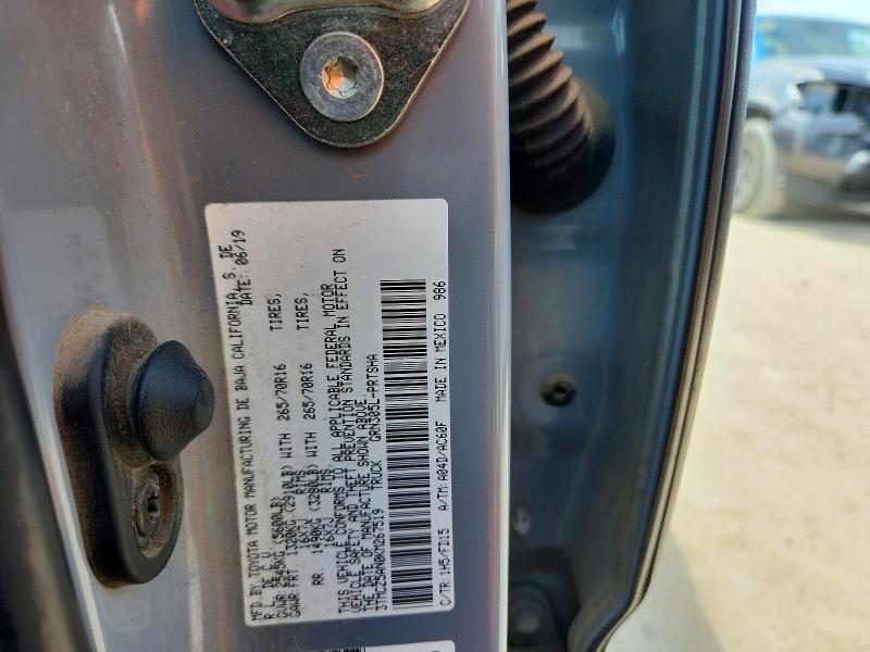 Продажа на аукционе авто 2019 Toyota Tacoma, vin: 3TMCZ5AN0KM267519, номер лота: 68653386