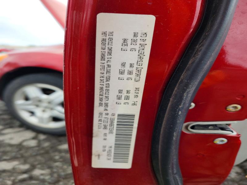 Продаж на аукціоні авто 2007 Dodge Caliber, vin: 1B3HB48B67D594981, номер лоту: 67887696