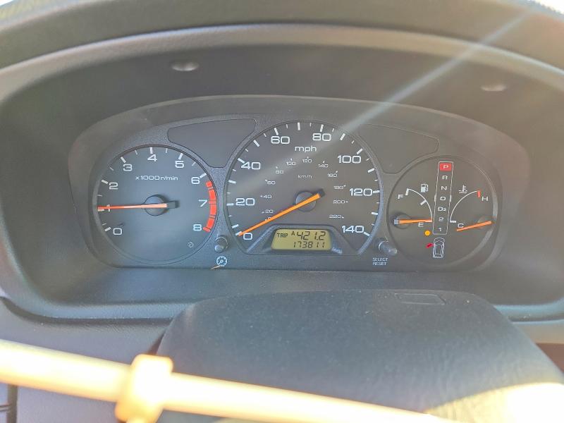 2004 Honda Odyssey მანქანა იყიდება აუქციონზე, vin: 5FNRL18054B036007, აუქციონის ნომერი: 70809826