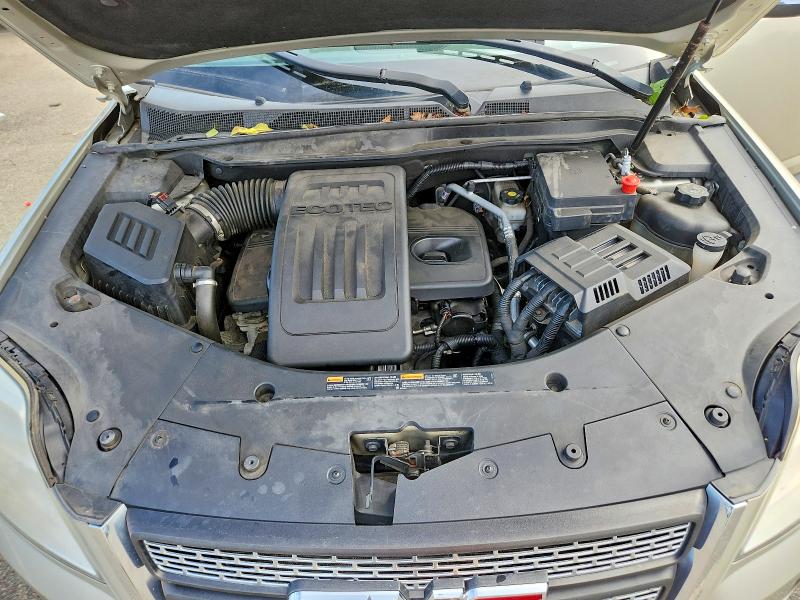 2015 Gmc Terrain მანქანა იყიდება აუქციონზე, vin: 2GKFLXEKXF6415304, აუქციონის ნომერი: 70885156