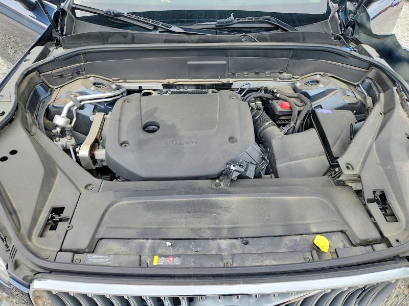 2025 Volvo Xc90 მანქანა იყიდება აუქციონზე, vin: YV4062PE2S1318238, აუქციონის ნომერი: 68264776