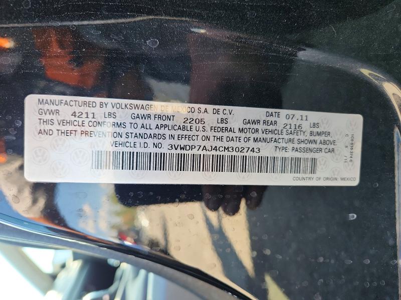 2012 Volkswagen Jetta მანქანა იყიდება აუქციონზე, vin: 3VWDP7AJ4CM302743, აუქციონის ნომერი: 70489716