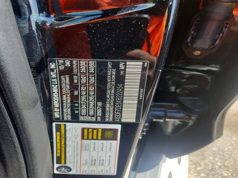 Продажа на аукционе авто 2019 Mercedes-benz Gls, vin: 4JGDF7DE5KB222454, номер лота: 67856416