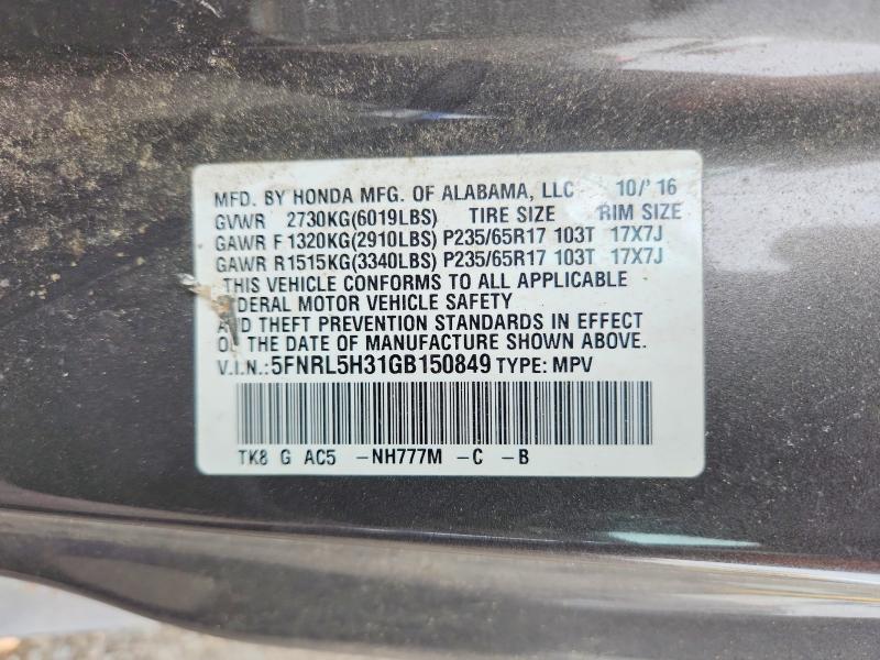 Продажа на аукционе авто 2016 Honda Odyssey, vin: 5FNRL5H31GB150849, номер лота: 70503926