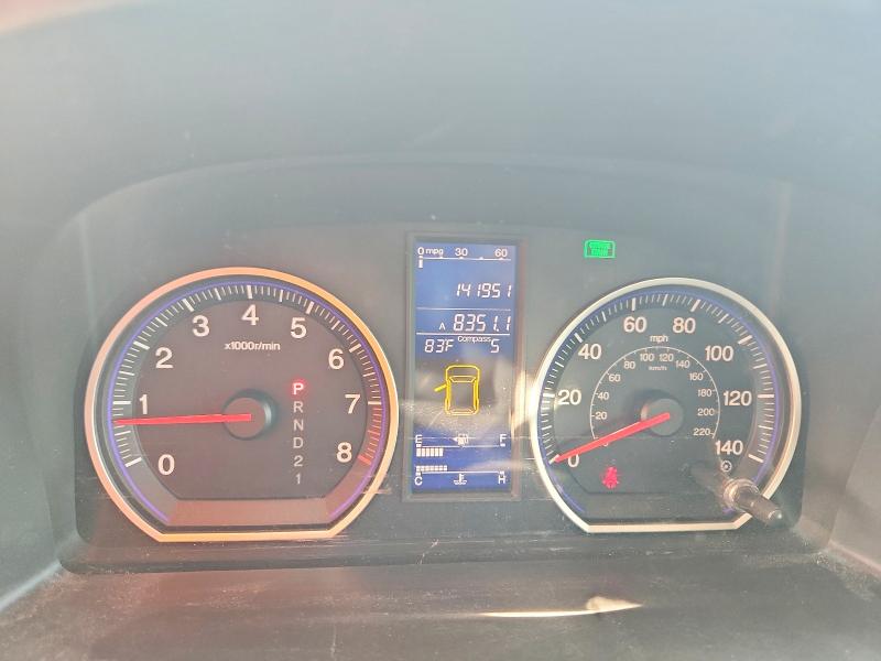 Aukcja sprzedaży 2010 Honda Cr-v, vin: 5J6RE4H74AL044210, numer aukcji: 70868536