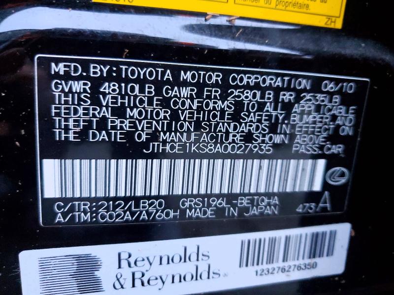 Продажа на аукционе авто 2010 Lexus Gs, vin: JTHCE1KS8A0027935, номер лота: 69951216