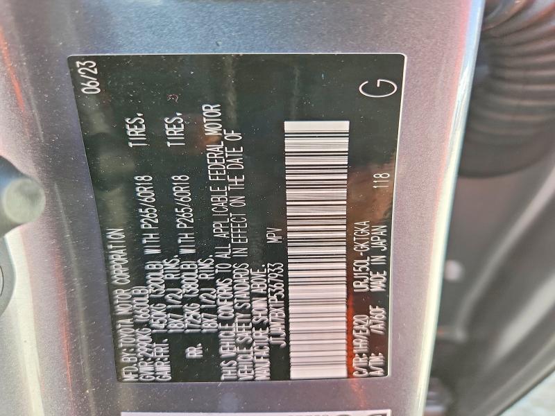 Продаж на аукціоні авто 2023 Lexus Gx, vin: JTJAM7BX1P5367933, номер лоту: 67888616