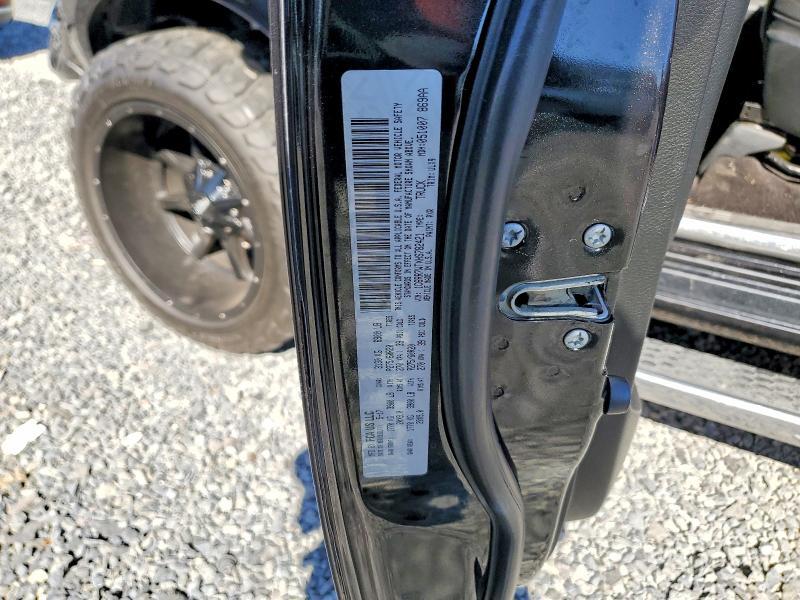 2017 Ram 1500 მანქანა იყიდება აუქციონზე, vin: 1C6RR7WTXHS782421, აუქციონის ნომერი: 68747516