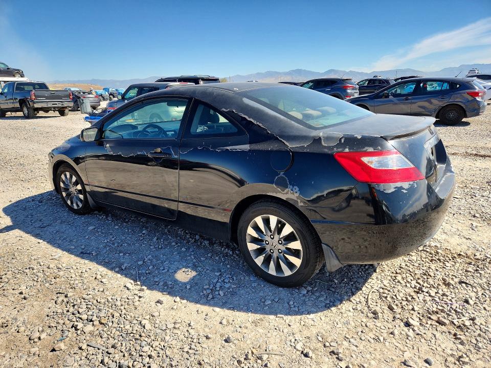 Продажа на аукционе авто 2009 Honda Civic, vin: 2HGFG128X9H515774, номер лота: 70565676