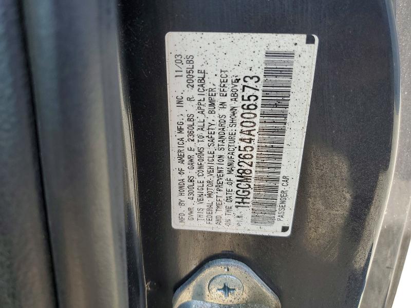 Продаж на аукціоні авто 2004 Honda Accord, vin: 1HGCM82654A006573, номер лоту: 68638496