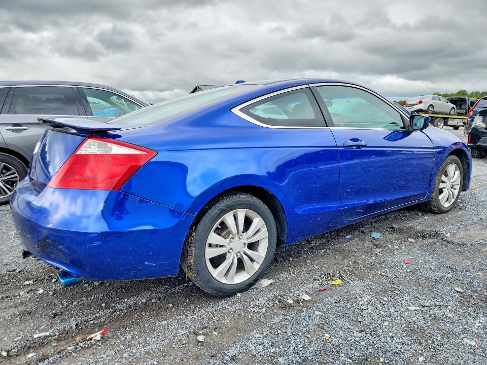 2009 Honda Accord მანქანა იყიდება აუქციონზე, vin: 1HGCS12869A014204, აუქციონის ნომერი: 70653016