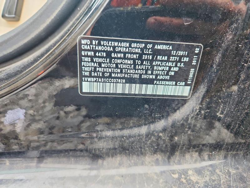 70264336 :رقم المزاد ، 1VWBP7A31CC037628 vin ، 2012 Volkswagen Passat مزاد بيع