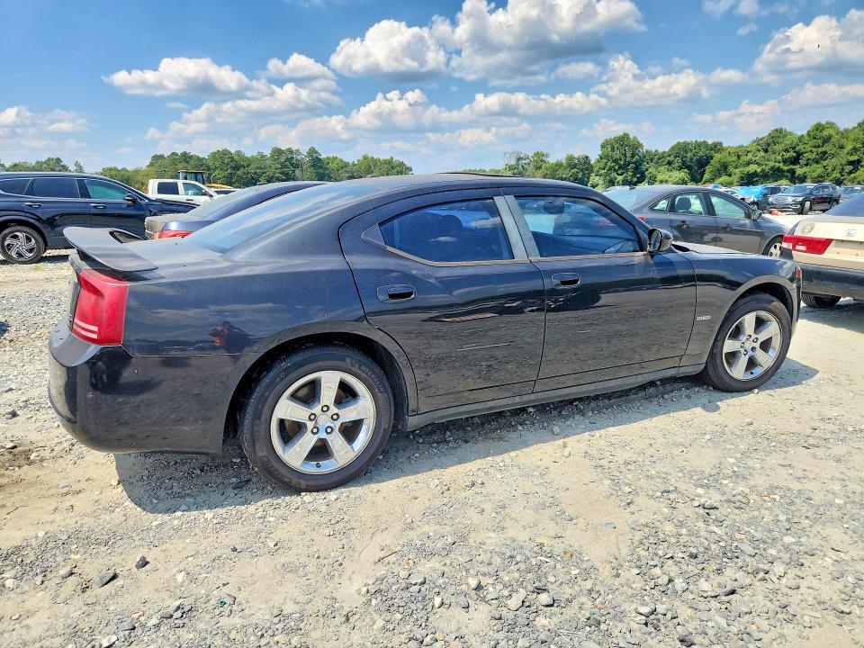 Продаж на аукціоні авто 2007 Dodge Charger, vin: 2B3KA53H87H824792, номер лоту: 67315076