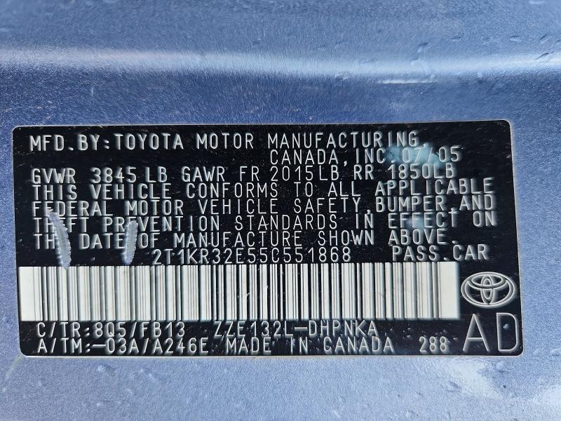 Продажа на аукционе авто 2005 Toyota Matrix, vin: 2T1KR32E55C551868, номер лота: 66460066