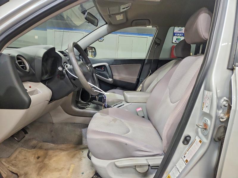Aukcja sprzedaży 2007 Toyota Rav4, vin: JTMBK33V375013446, numer aukcji: 69578216